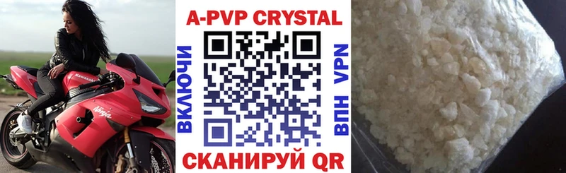 Лсд 25 Бутурлиновка