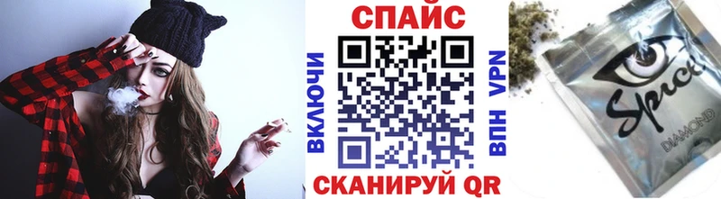 купить закладку  Бутурлиновка  Бутират буратино 