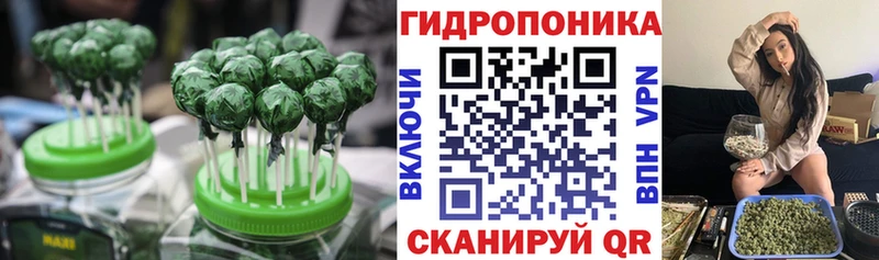 Печенье с ТГК марихуана  что такое наркотик  ссылка на мегу tor  Бутурлиновка 