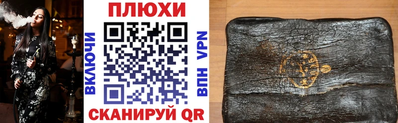 ГАШ гарик  Бутурлиновка 