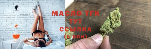 крисы Верхнеуральск