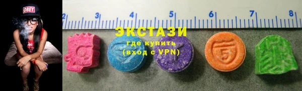 2c-b Беломорск
