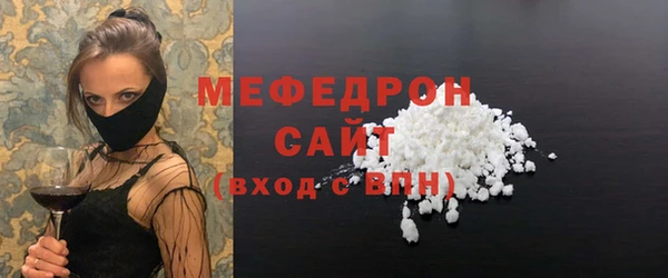 винт Богородицк