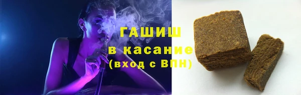 бутик Верхний Тагил