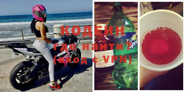 крисы Верхнеуральск