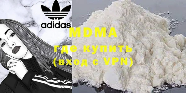 крисы Верхнеуральск