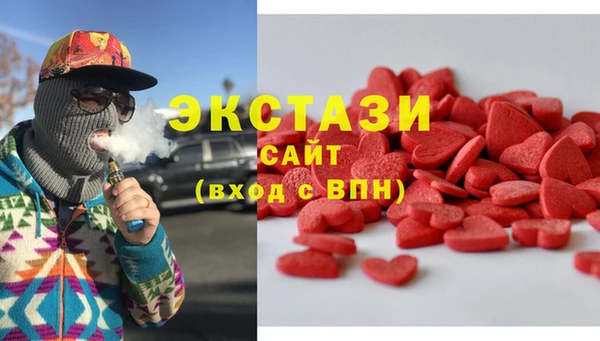амф Бронницы