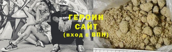 амф Бронницы