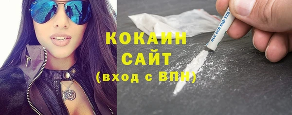 амф Бугульма