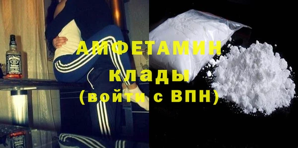 амф Бугульма