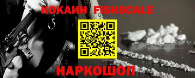таблы Берёзовский
