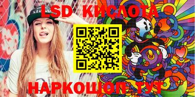 МДПВ Беслан
