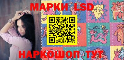 прущая мука Бийск