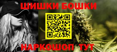 МДПВ Беслан