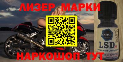 МДПВ Беслан