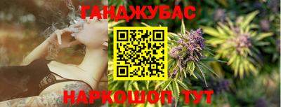 МДПВ Беслан