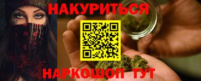 МДПВ Беслан