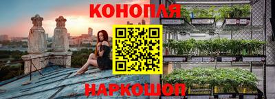 таблы Берёзовский