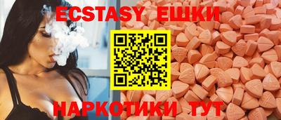таблы Берёзовский