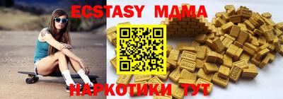 МДПВ Беслан