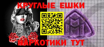 МДПВ Беслан