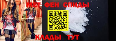 МДПВ Беслан