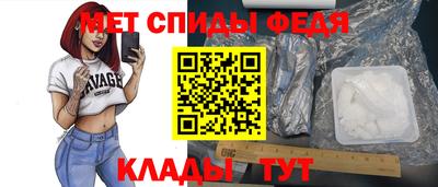 МДПВ Беслан