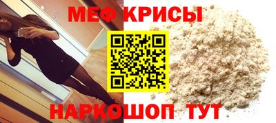 таблы Берёзовский