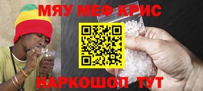 таблы Берёзовский