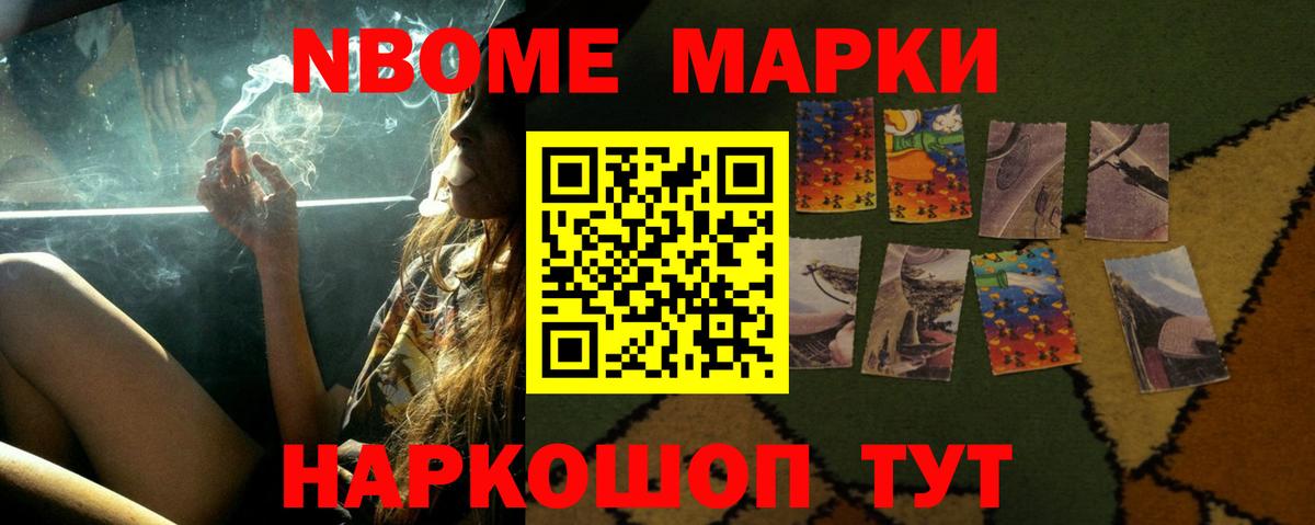 мега сайт  Вход с VPN  Бутурлиновка  ЛСД экстази кислота 