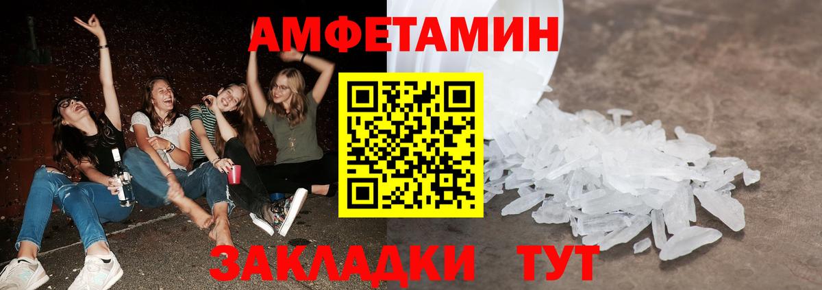 ЭКСТАЗИ Бутурлиновка