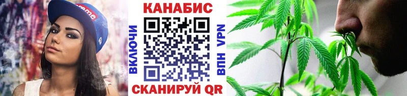 как найти наркотики Бутурлиновка mega онион Бошки Шишки индика